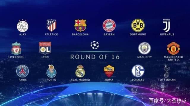 长和伤病困, 游戏的负面, 所说 长和伤病困, 游戏的负面, 所说