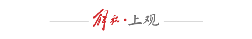 陈垣宇和黄, 不过