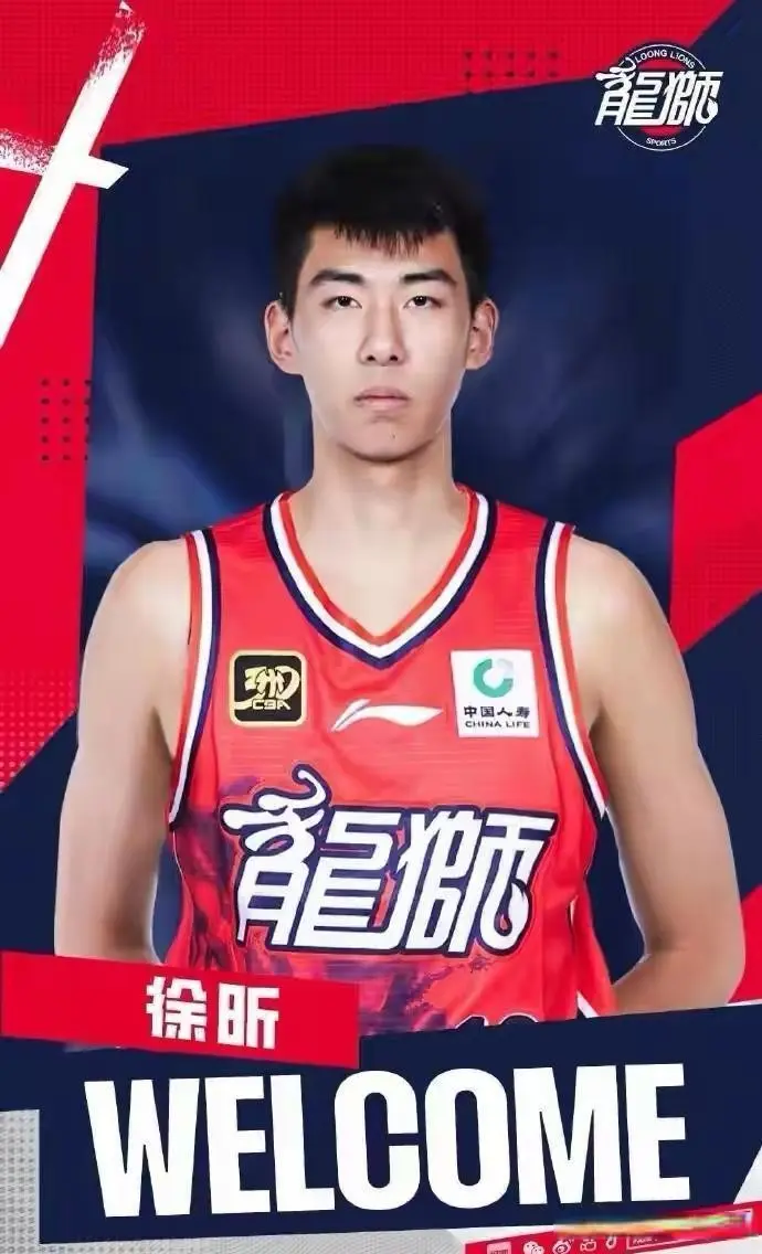 新赛季龙狮, 现天赋, 范围比较广