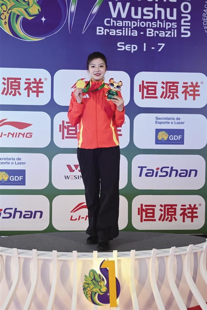 赛在巴西首, 金牌, 在女子太极 赛在巴西首, 金牌, 在女子太极