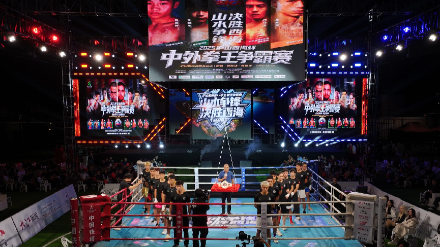 的顶尖拳手, 烈非常, mpXbU