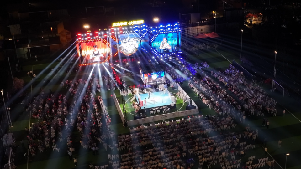 西海情歌, 合精品