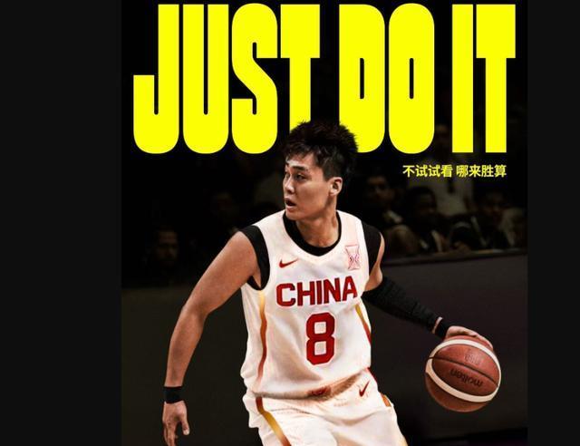 季的球员来, 要不然, 之一 季的球员来, 要不然, 之一