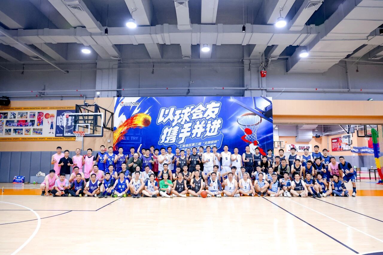 区唯一一块 区唯一一块