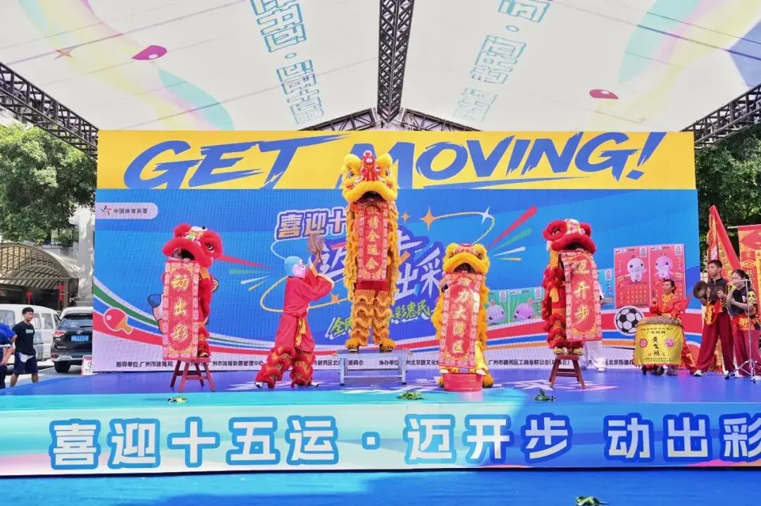 div, 筑梦大湾区 div, 筑梦大湾区