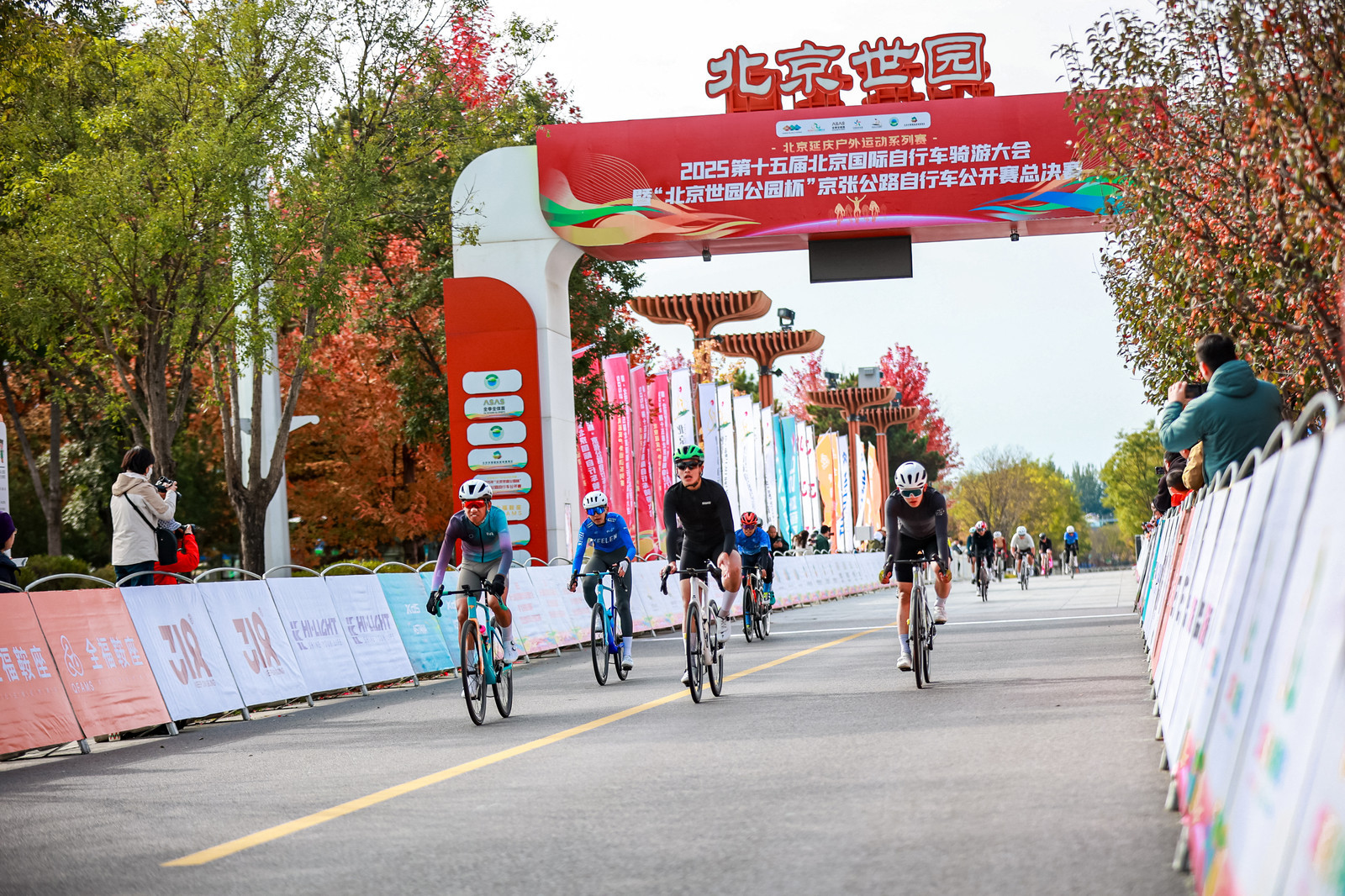 充分体现了, 车运动的关