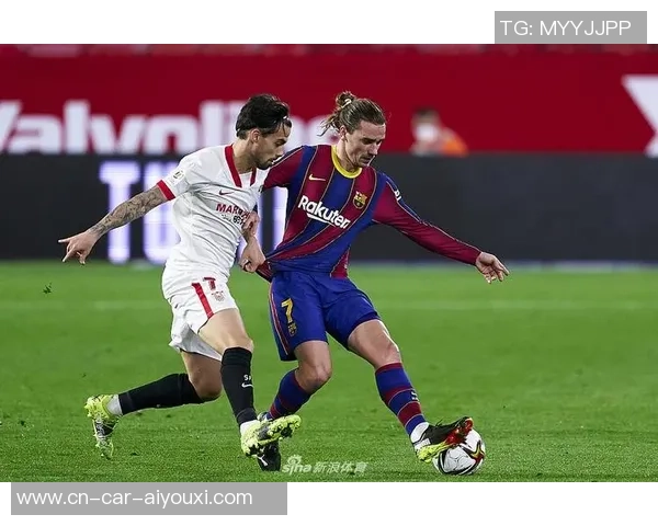 巴萨与塞维利亚国王杯直播平台全方位解析及观看指南