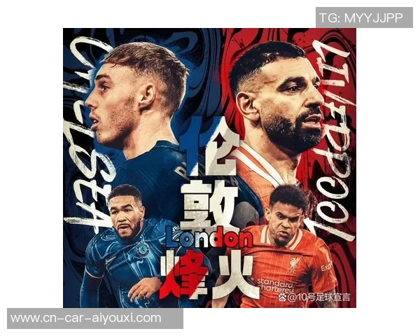 斯特罗姆与克里斯蒂的精彩对决谁将赢得最终胜利