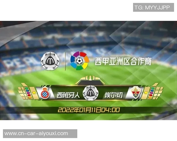 舒肯迪捷对阵热刺精彩直播在线观看指南与赛事分析