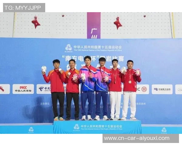 勇夺3金3铜，湖北残疾人攀岩队建立数月成黑马！已有4人当选国家队